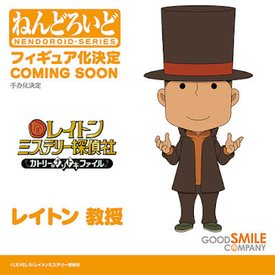  Professor Layton - Professor Layton