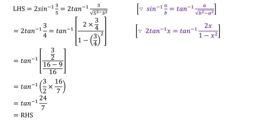 MP Board Class 12th Maths Solutions Chapter 2 प्रतिलोम त्रिकोणमितीय फलन 12th MP Board Maths solution Book PDF MP Board Class 12 Maths solution PDF Shivlal 12th Maths solution Pdf Shivlal Class 12 Maths Solutions Navbodh 12th Maths Solution in Hindi MP Board 12th Maths Syllabus 2020 Nutan Mathematics 12th Solution MP Board Pdf MP Board solution Class 12 MP Board 12th Accountancy Book Solutions MP Board 12th Accountancy Book Solutions 2019 Nutan Class 12 Maths Solutions Pdf Class 12 Maths NCERT Solutions