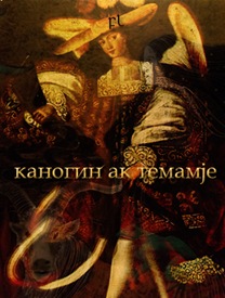 Kanogim ak temamje Cover