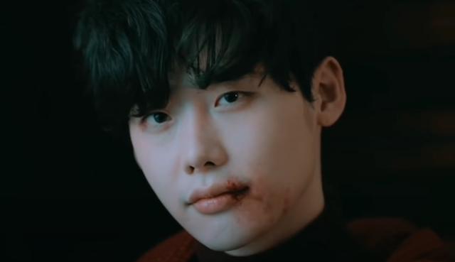 Lee Jong-suk