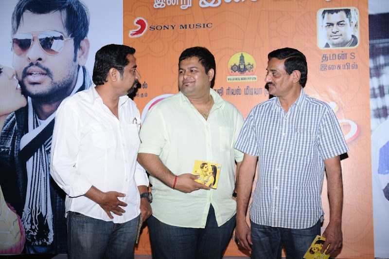 Ishtam Audio Launch Stills film pics