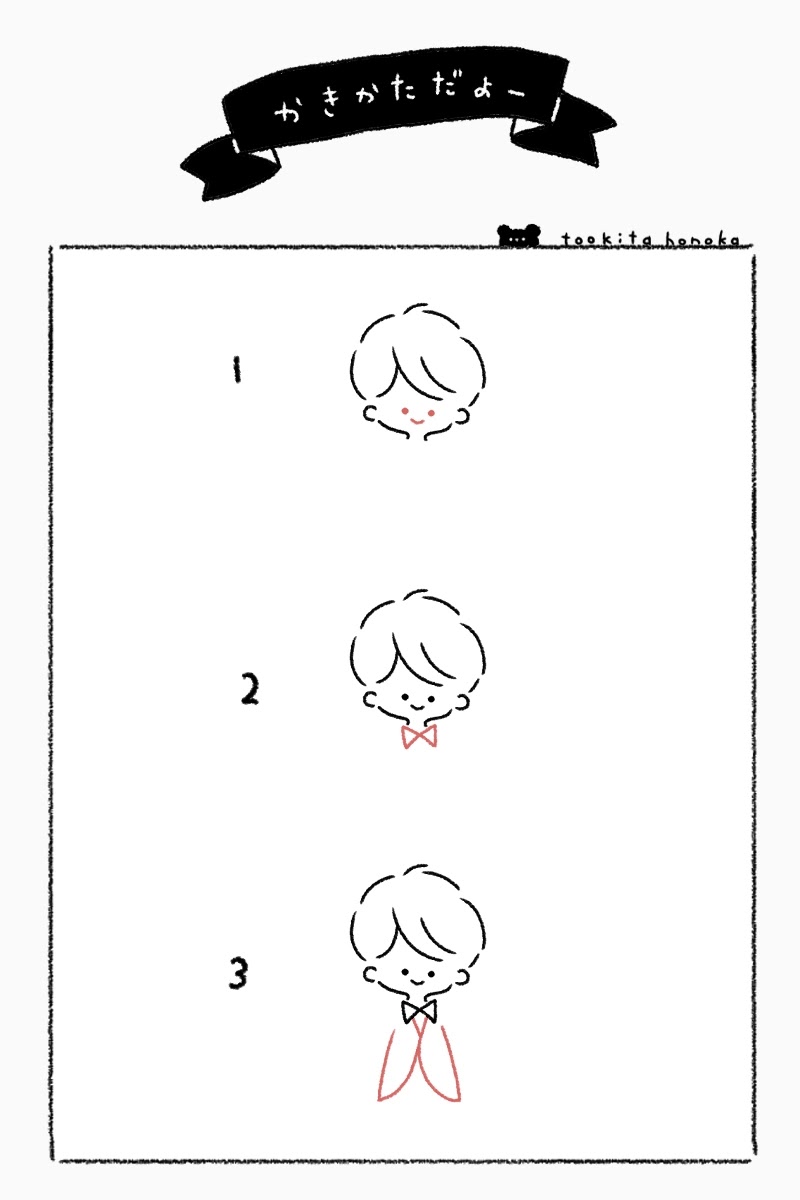 G31kb4 Rntxqpm G31kb4 Rntxqpm