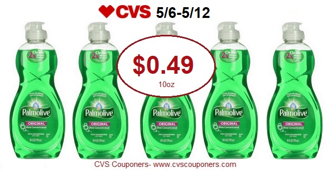 http://www.cvscouponers.com/2018/05/palmolive-dish-soap-only-049-at-cvs-56.html