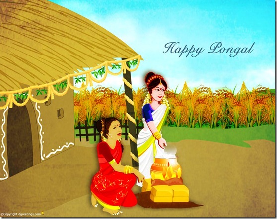 Happy pongal