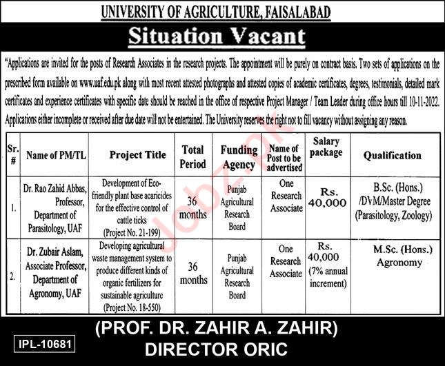 Latest University of Agriculture UAF Management Posts Faisalabad 2022