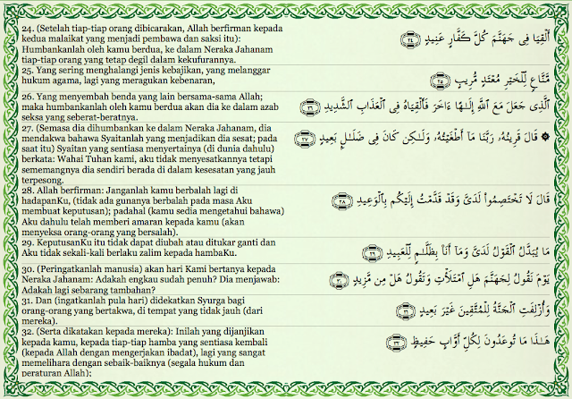 Persoalan Di Alam Barzakh (1) – Tanyalah Ustaz 23 Ramadhan 