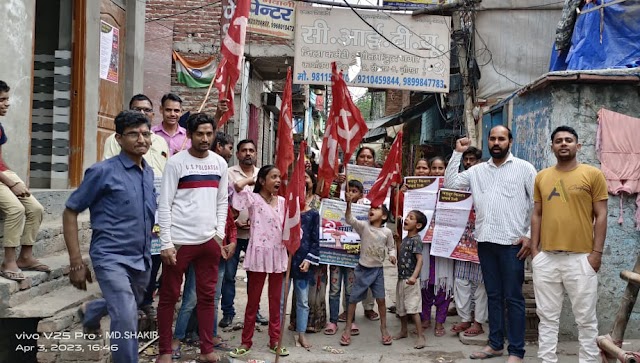 नोएडा में किसान मजदूर संघर्ष रैली की तैयारी जोरों पर हजारों लोग 5 अप्रैल को रामलीला मैदान दिल्ली पहुंचेंगे- गंगेश्वर दत्त शर्मा