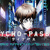 Psycho Pass 2 | Single | MEGA