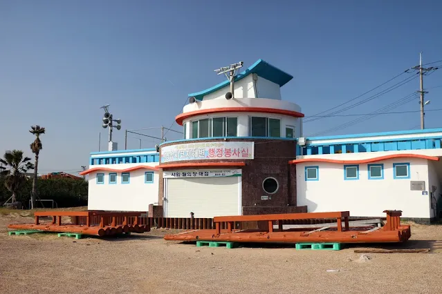 신양섭지코지해변