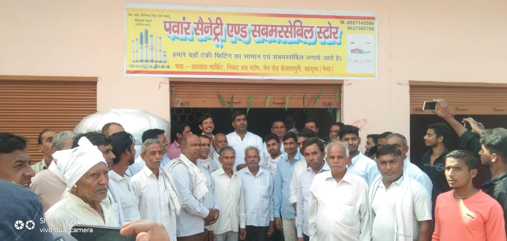चित्र