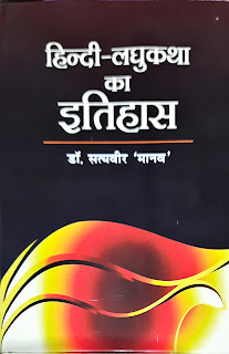 चित्र