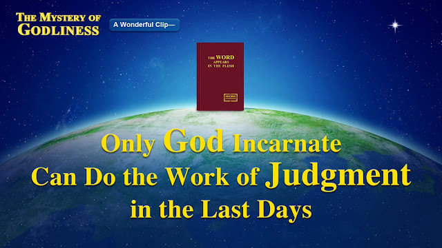 Eastern Lightning,The Church of Almighty God, Judgment