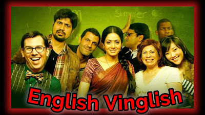 English Vinglish film budget, English Vinglish film collection