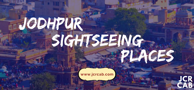 Jodhpur Famous Places | Rao Jodha Desert Park | Mehrangarh Fort | Umaid Bhawan Palace | Jodhpur Sighseeing Places