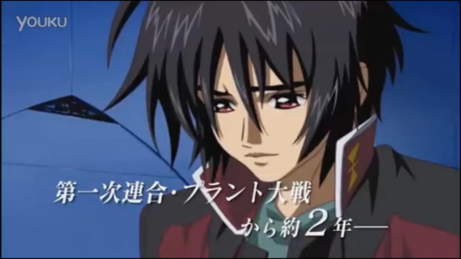 Gundam Seed Destiny Hd Remaster Trailer Gundam Kits Collection News And Reviews