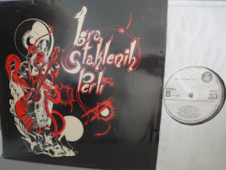 Igra Staklenih Perli “Igra Staklenih Perli” 1979 Yugoslavia  psychedelic rock masterpiece  first album RTB Label