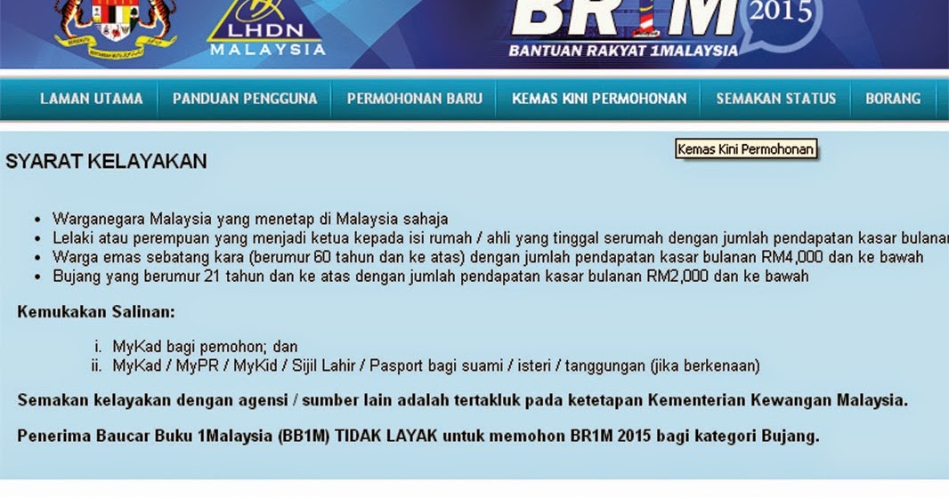 Kawasan Lynn Damya: Cara Kemas Kini Permohonan BR1M 3.0 2015