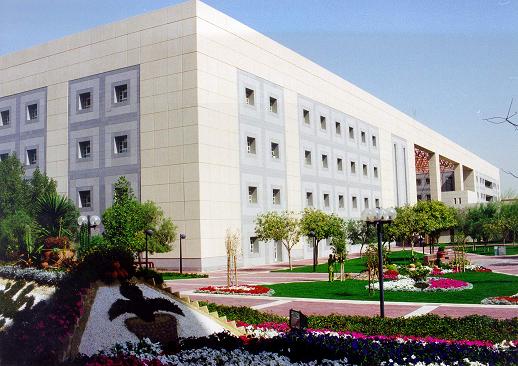 KUWAIT EDUCATION--NURSERY,PRIMARY,SECONDARY,UNIVERSITY