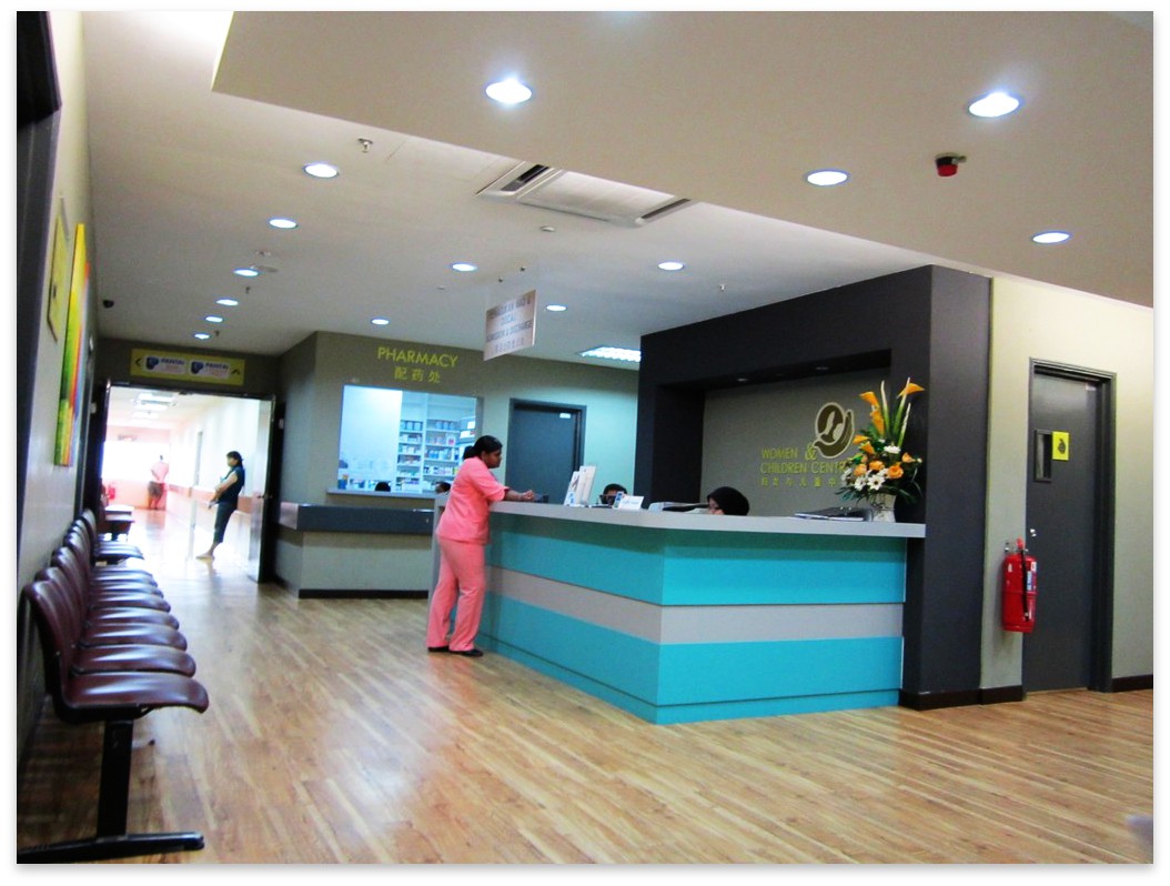 afifplc: Pantai Hospital Cheras