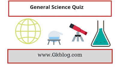 सामान्य विज्ञान प्रश्नोत्तरी - 3, general science in hindi, general science questions