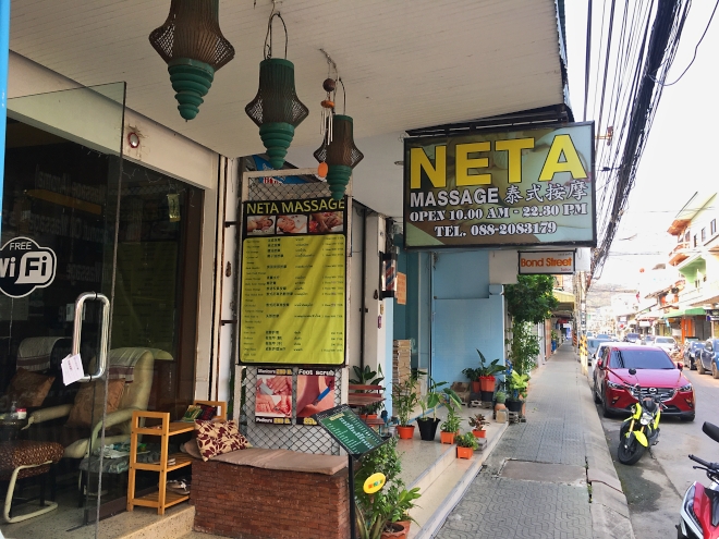 Neta Massage Salon in Hua Hin