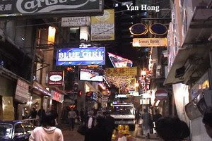 Hong Kong Lan Kwai Fong