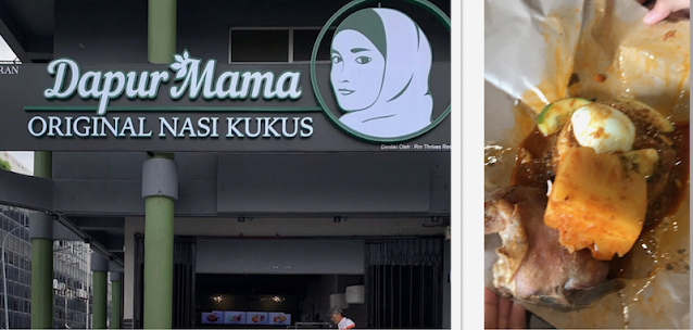 JOM RASA NASI KUKUS TURUN TEMURUN DI 'DAPUR MAMA' MELAWATI