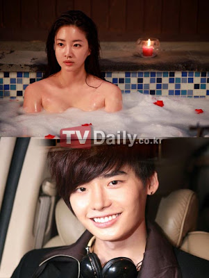 Lee Jong Suk and Kim Sa Rang