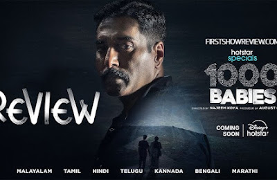 1000 Babies Review: An Engaging Crime Thriller That Keeps Viewers on the Edge of Their Seats