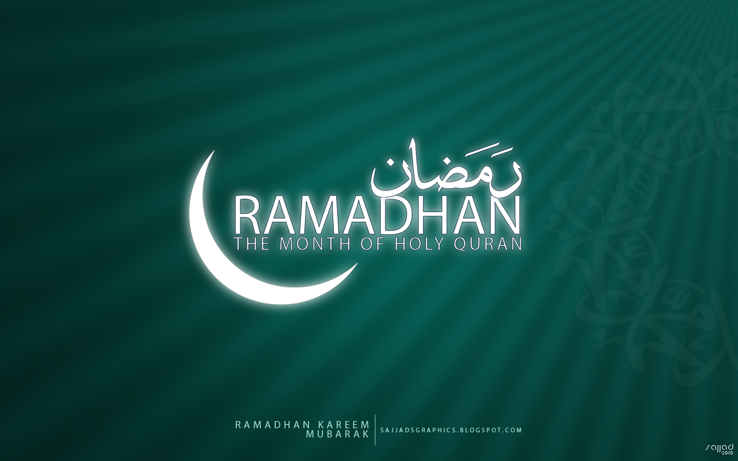 Gambar Islami Wallpaper Ramadan 2012
