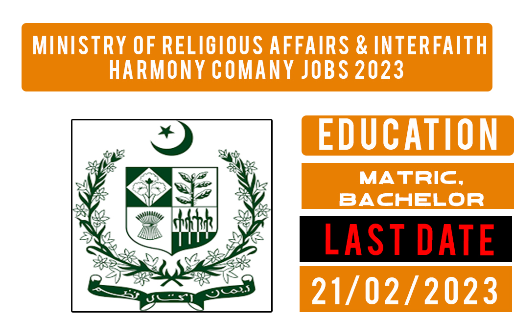 Ministry of Religious Affairs and Interfaith Harmony has announced jobs for assistant, lower division clerks, steno typists and upper division clerks.