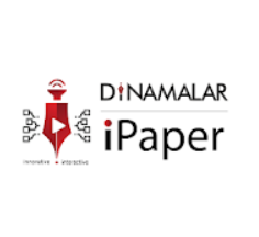 Dinamalar iPaper Mobile App- Youth Apps