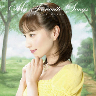 [Album] Shoko Haida – Shoko no My Favorite Songs (2008.07.16/Flac/RAR)