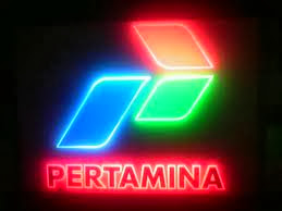 Lowongan Terbaru Desember 2013 PT PERTAMINA PERSERO