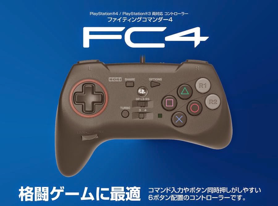 http://www.shopncsx.com/fightingcommander4ps4jpn.aspx