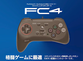 http://www.shopncsx.com/fightingcommander4ps4jpn.aspx