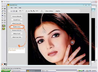 Now Forget Photoshop and use alternative tools Tutorial in Urdu 4, ComputerMastia