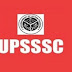 UPSSSC JE Answer Key : उत्तर प्रदेश जूनियर इंजीनियर भर्ती परीक्षा की उत्तर कुंजी जारी, ऐसे डाउनलोड करें