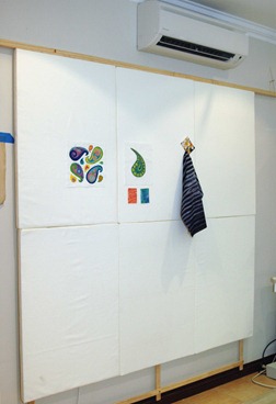design-wall