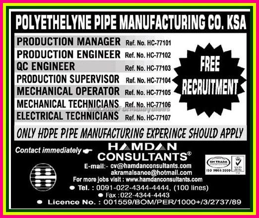 Pipe Company Job Vacancies for KSA - Free Recruitment