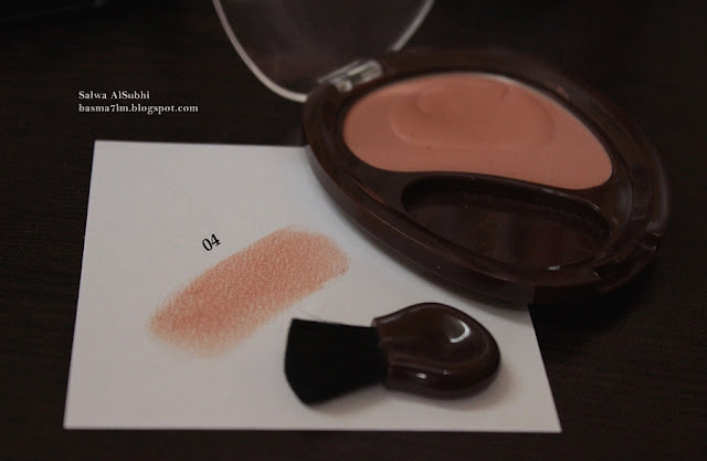 بودرة الخدود من ديبورا ميلانو | Deborah Milano Natural Effect Blush ، مدونات الجمال ، ريفيو ، مكياج ، ميك اب ، بيوتي بلوقر ، بلوجر ، درقستور ، بلش ، منتجات جربتها ، مدونة جمالية ، مدونة بسمة حلم ، basma7lm