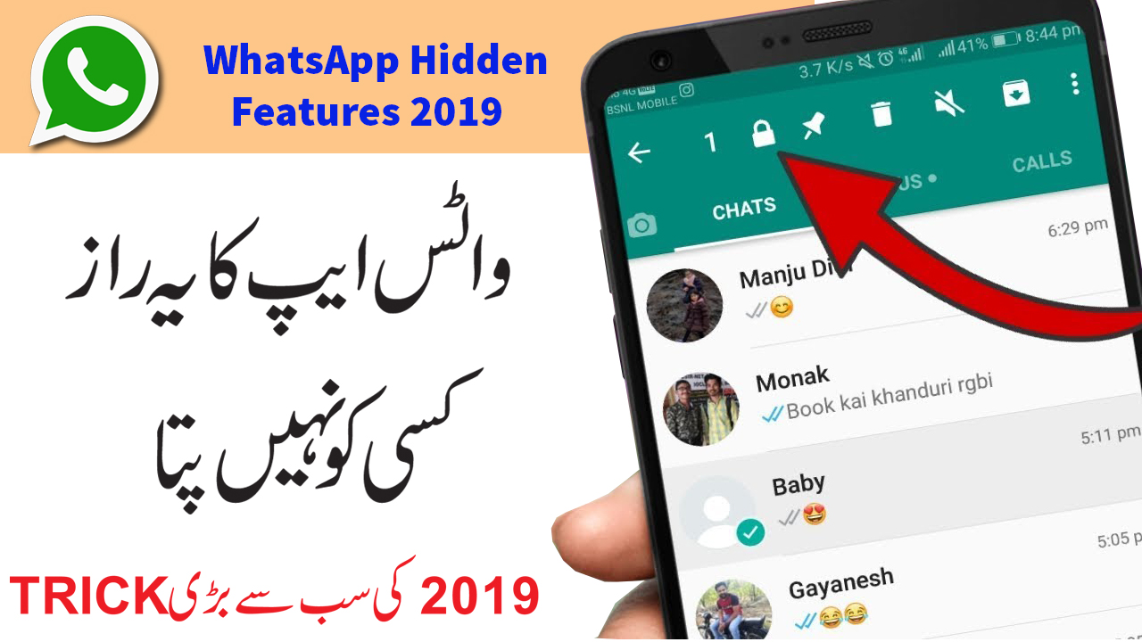 Everything Whatsapp New Hidden Features 19 Whatsapp Fingerprint Lock