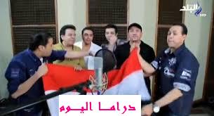 كود كول تون تسلم الايادى فودافون- كود كول تون اغنية تسلم الايادى لمصطفى كامل فودافون كود كول تون اغنية تسلم الايادى لمصطفى كامل ومجموعة من الفنانين المصرين فودافون كول تون فودافون2013