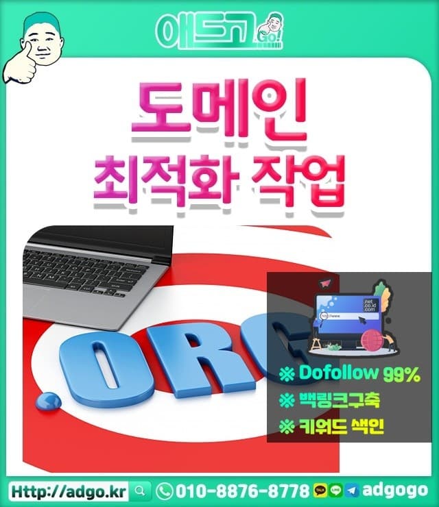 영주라커제작