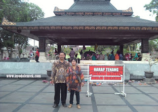 Makam Bung Karno, Blitar