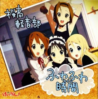 K-ON! INSERT SONG SINGLE - FUWA FUWA TIME