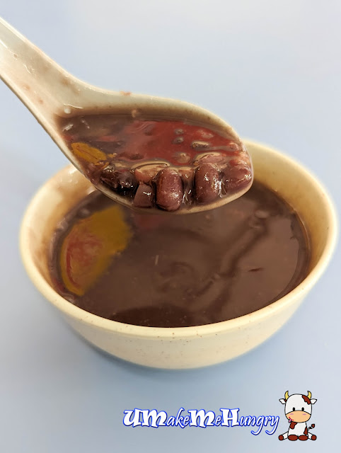 Red Bean Paste 红豆沙