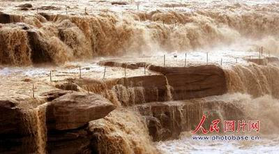 Yellow River