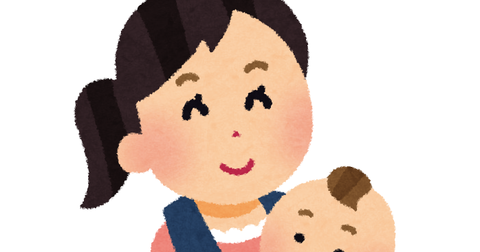 赤ちゃんを抱っこしているお母さんのイラスト かわいいフリー素材集 いらすとや