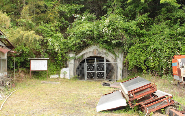 山口県の観光拠点、美祢市に残る石炭の炭鉱跡を訪れた【y】